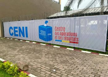 Processus électoral à MASIMANIMBA : l&rsquo;administrateur du territoire met en garde les médias locaux contre tout message de haine et d’incitation