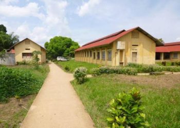 Kongo-Central : L’administrateur du territoire de LUOZI suspendu provisoirement pour spoliation d’une partie de la piste de l’aérodrome de son entité