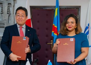 Kongo Central : le gouvernement japonais annonce le financement de 15 millions USD pour la réhabilitation du Pont Maréchal à Matadi