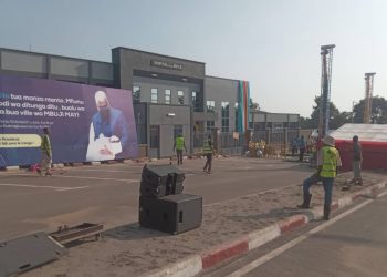 Couverture santé universelle : Félix TSHISEKEDI lance ce samedi 28 décembre la maternité gratuite à l’hôpital général de référence de MUYA à Mbuji-Mayi