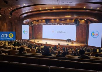 Kinshasa : Felix Tshisekedi ouvre ce lundi 9 décembre, les états généraux des entreprises du portefeuille de l’Etat