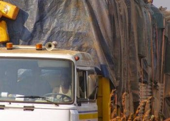 Lomami : un chauffeur tue son convoyeur par inadvertance à Lubao