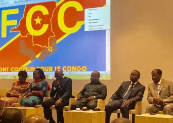 Convocation des cadres du PPRD: le FCC dénonce l’instrumentalisation de la justice et la violation du principe de présomption d’innocence