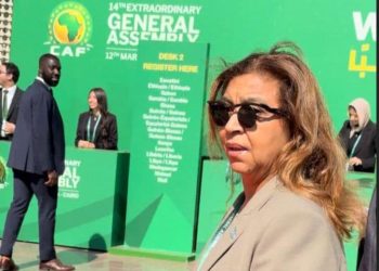 Football : Bestine Kazadi Dibatala élue au Comité exécutif de la CAF lors de l’Assemblée générale extraordinaire ce mercredi 12 mars 2025