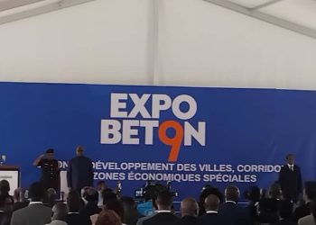 9ème édition de l&rsquo;Expo Béton à Lubumbashi: Félix Tshisekedi aspire à l&rsquo;interconnexion de la RDC par la voie ferrée