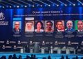 Économie: Judith Suminwa représente la RDC au Congrès annuel des investissements à Abu Dhabi