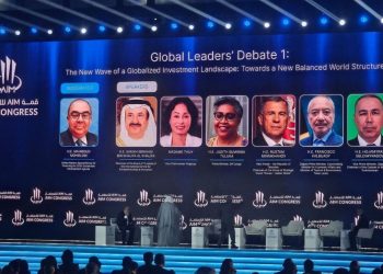 Économie: Judith Suminwa représente la RDC au Congrès annuel des investissements à Abu Dhabi