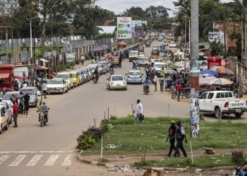 Haut-Katanga: interdiction de toutes les manifestations publiques à Lubumbashi