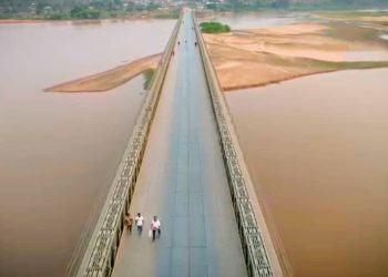 Le pont Loange en péril : un appel urgent à l&rsquo;intervention gouvernementale