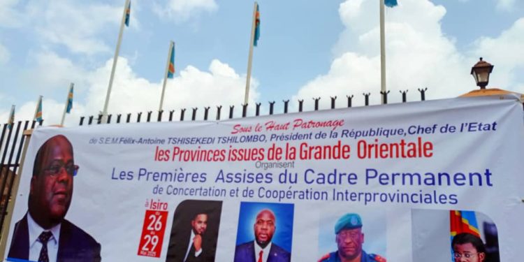 RDC : Les gouverneurs de l’ancienne province Orientale projettent une rencontre pour réfléchir sur le développement de leur espace