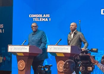 RDC : « Nous avons également consenti à un investissement de près de 50 millions de dollars dans le secteur industriel. » (Ministre de l’Industrie)