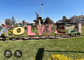 Lualaba: Le couvre-feu de soixante jours (60) instauré sur toute l&rsquo;étendue de la province ( Document)