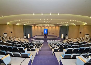 Kolwezi : la 12ème Conférence des gouverneurs de provinces placée sous le thème  » La santé comme facteur de cohésion sociale et de développement durable des provinces », débute ce mardi