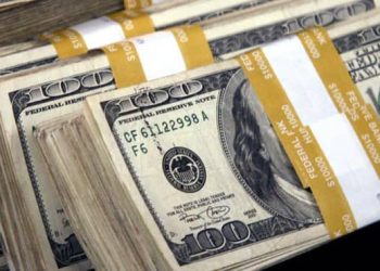 RDC : Le gouvernement congolais prévoit de lever 40 millions de dollars sur le marché financier local ( Document)