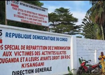 FRIVAO : 1 million de dollar décaissé pour la réalisation d’un documentaire sur le Genocost irrite le Président du Conseil d’administration