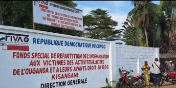 FRIVAO : 1 million de dollar décaissé pour la réalisation d’un documentaire sur le Genocost irrite le Président du Conseil d’administration