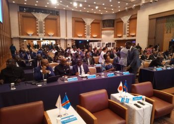 Business Forum DRC-JAPON : le ministre du Commerce extérieur, Julien PALUKU, invite les Japonais à investir au Congo