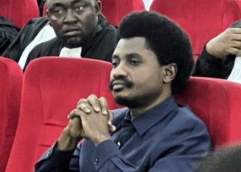 Affaire Mutamba : la prochaine audience fixée au 23 juillet prochain