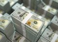 RDC : Le gouvernement congolais lève 121,4 millions USD sur le marché financier local