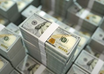 RDC : Le gouvernement congolais lève 121,4 millions USD sur le marché financier local