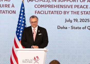 Déclaration de principes de Doha : les USA appellent à la poursuite des discussions pour parvenir à un accord de paix complet