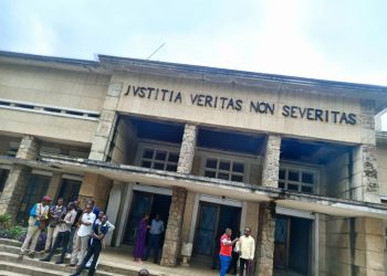 Kasaï Central : La cour d’appel se déclare incompétente dans une affaire de destitution de 18 députés provinciaux