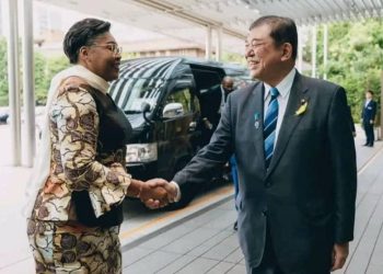 ‎9e conférence internationale sur le développement de l’Afrique : la RDC et le Japon s’inspirent mutuellement pour renforcer leur dynamique