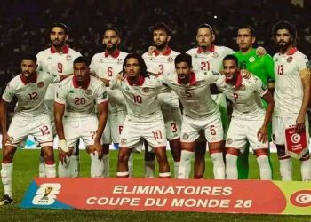 Éliminatoires Mondial FIFA 2026 : la Tunisie bat la Guinée Équatoriale à Malabo (1-0) et se qualifie à la phase finale de la compétition