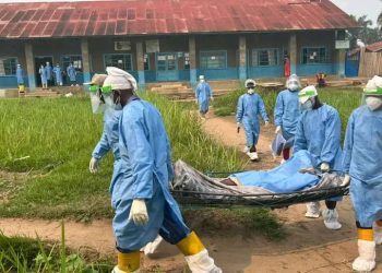 Ebola au Kasai : le gouvernement provincial suspend toutes les activités de défense des travaux et et collation des grades académiques