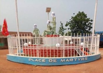 Tshopo : Quatre présumés soldats du M23 arrêtés près de Kisangani