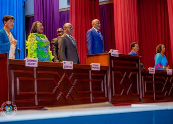 Assemblée nationale: La commission spéciale chargée d’examiner la pétition contre quelques membres du bureau sera mise en place ce mercredi