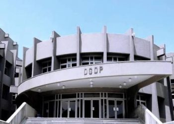 RDC : Malgré son augmentation estimée à 13 milliards, la dette publique reste soutenable » ( Direction Générale de la Dette Publique)