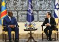 Diplomatie : le président israélien attendu cette semaine à Kinshasa et à Lusaka