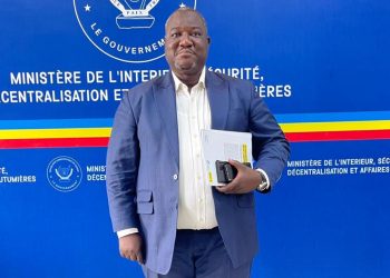 Lualaba : la CNDH participe à une enquête sur les allégations de l’ONG AMNESTY INTERNATIONAL sur des cas d’expropriation foncière