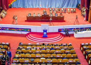RDC : L’Assemblée nationale en plénière ce lundi pour examiner une proposition de Loi sur la Cour constitutionnelle