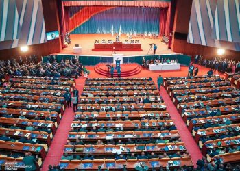 Assemblée nationale : clôture de la session de septembre marquée par l’adoption des projets de lois sans débats de fond