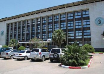 Dépréciation du Franc congolais: la BCC intervient avec 50 millions USD pour stabiliser le taux de change