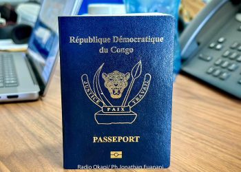 Grève aux centres de capture pour les passeports : les agents réclament le paiement des primes