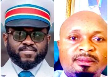 RDC : les administrateurs des Territoires de BUKAMA et FUNGURUME réhabilités après plusieurs mois de suspension (Télégramme)