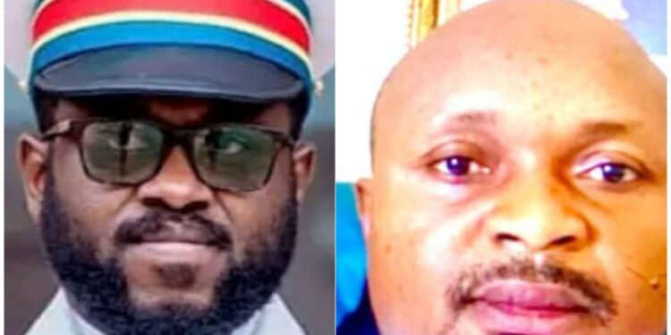 RDC : les administrateurs des Territoires de BUKAMA et FUNGURUME réhabilités après plusieurs mois de suspension (Télégramme)