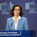 Guerre dans l&rsquo;Est de la RDC : La commissaire européenne Hadja Lahbib arrive à Kinshasa pour faciliter l&rsquo;accès humanitaire