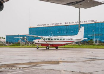 TSHOPO : L&rsquo;aéroport de Kisangani de nouveau ciblé par une attaque des drones Kamikazes