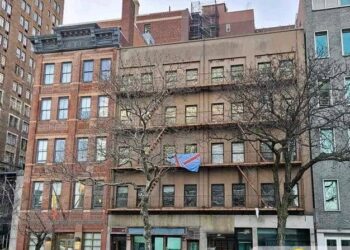 Diplomatie : La RDC acquiert un immeuble près du siège de l’ONU à New York pour renforcer sa représentation diplomatique