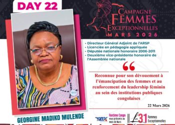 Georgine MADIKO MULENDE : Un leadership féminin efficace au service de la promotion de l’entrepreneuriat
