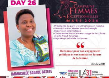 Immaculée BAGABE BATETE : femme leader politique reconnue pour son combat politique et son combat en faveur de la femme