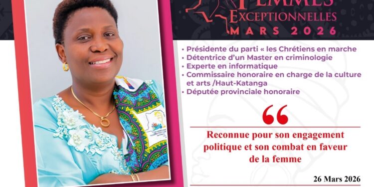 Immaculée BAGABE BATETE : femme leader politique reconnue pour son combat politique et son combat en faveur de la femme