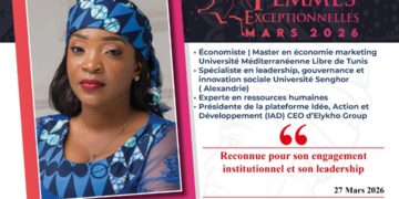 Césarine Khonde : une femme exceptionnelle engagée dans l’autonomisation des femmes et la promotion des talents