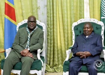 Nkamba élevée au rang de ville sainte : le statut spécial devra encore attendre des documents officiels ?