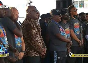 Qualification de la RDC pour le Mondial 2026 : Félix Tshisekedi offre une maison, une voiture et une prime à chaque joueur