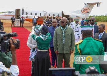 RDC: Félix Tshisekedi accorde le statut spécial de « ville sainte » à la cité de Nkamba 